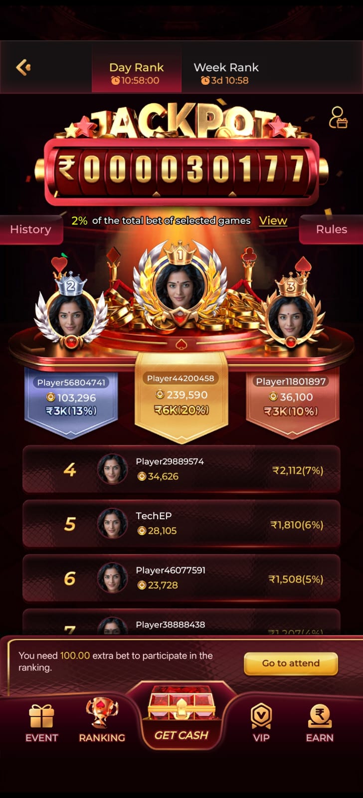 WhatsApp Image 2026-09-17 at 1.02.14 PM